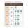 Boveda 58% 67g (Storage bis 450g)