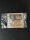 Boveda 58% 8g (Storage bis 30g)