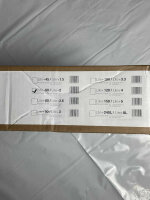 Mammoth Lite+ 60 (60x60x140cm)