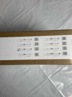 Mammoth Lite+ 80 (80x80x160cm)