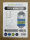 Prima Klima Industry Line K1604 460-700m³/h 125mm