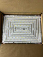 Vanguard COSMOS X200, 200W