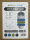 Prima Klima Industry Line K1603 360-460m³/h 125mm