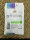 GIZEH ProCell Active Filter PRISM 50+10