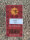 Barney`s Farm Seeds Runtz Auto, 3 Samen automatic