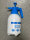 Aquaking Drucksprüher 2l