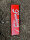 Smoking Red Papers KS Ultra Thin Heft à 33Blatt 108x52mm