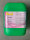 Ferro Bio Crop