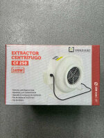 Vanguard Inline Abluftfan 250mm, 1050m³/h