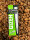 GIZEH Cones KS Konische Hülsen VE 1x3Stk, 107mm mit Aktivkohle Filter