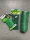 Trainings Bundle