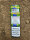 Cyclones Hemp Cones / Hanf Cones, 105mm, natural, 2Stk.