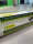 Garland Propagator, 3 Top Windowsill, 3er Gewächshaus-Set 76x18.5x20.5cm für Fensterbank